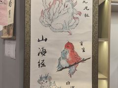 -汉翔书法丨书法·美术·硬笔·国画(五道口校区)