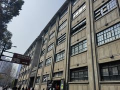 -上海四行仓库抗战纪念馆