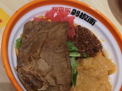 -超享乐剁椒面(元谷店)