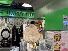 -斗作小养·南洋茶咖(淮海755店)