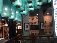-桃源村(老门东店)