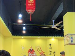 大堂-柴火记忆柴火鸡(望龙店)