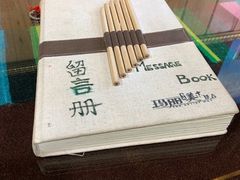 -口口香小吃店
