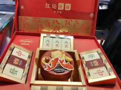 -哈根达斯(滨江店)