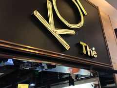 门面-KOI Thé(正佳广场店)