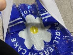 -花花卷卷·鲜食蛋糕(泉屋店)