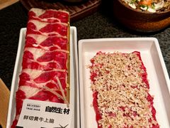 -三出山火锅(万象天地店)