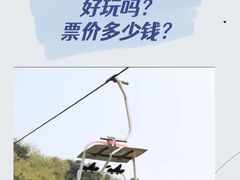 -慕田峪长城