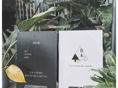 -隹木咖啡馆(宝龙广场店)