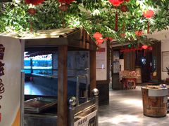 -苏浙徽·农家大院(开发区星湖101店)