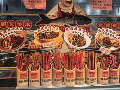 -魏铭鱼头捞饭(晋阳路店)