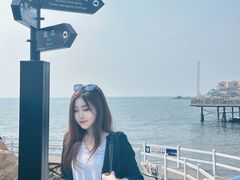 -北戴河碧螺塔海上酒吧公园