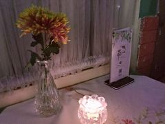 -花·fleur古董西餐厅(西城夜未央店)