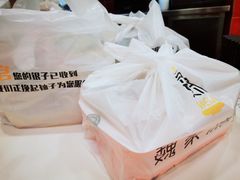 -魏家凉皮(长缨东路店)