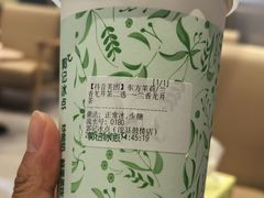 -郭记冰点(鼓楼店)