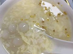 酒酿圆子-桃源青花时尚餐厅(金钟广场店)