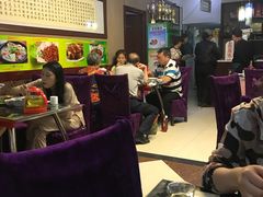 大堂-范记靖远羊羔肉(博物馆店)