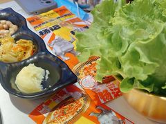 -杨记齐齐哈尔烤肉(总店)