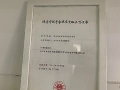 -诺亚国际英语(海逸校区)