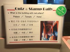 -大阪历史博物馆