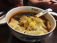 -熙盛源(复兴路店)