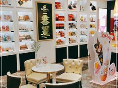 -GODIVA(王府井apm店)