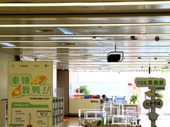 -杭州滨江区图书馆科技分馆