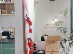 -马兰卡西式简餐(新汇大融城店)