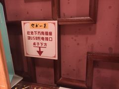 -缪氏川菜(深圳北站缤果空间店)