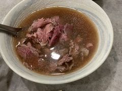 -文章牛肉汤