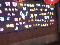 -吉庆街美食广场