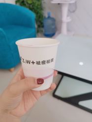 -玫莉蔻皮肤管理中心