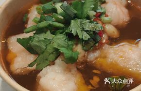 Spicy Shrimp Dumpling with Glass Noodles