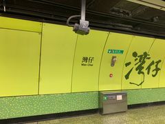 -喜记避风塘炒辣蟹(总店)