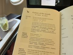 -上海虹桥国际机场