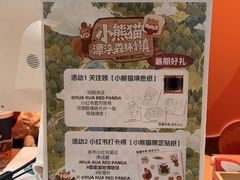 -中国湿地博物馆