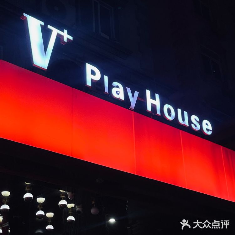 性价比超高的西餐厅被我找到了