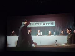 -SFC上影影城(新世界店)