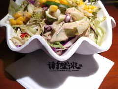 蔬菜沙拉-谢蟹浓(西铁营万达店)