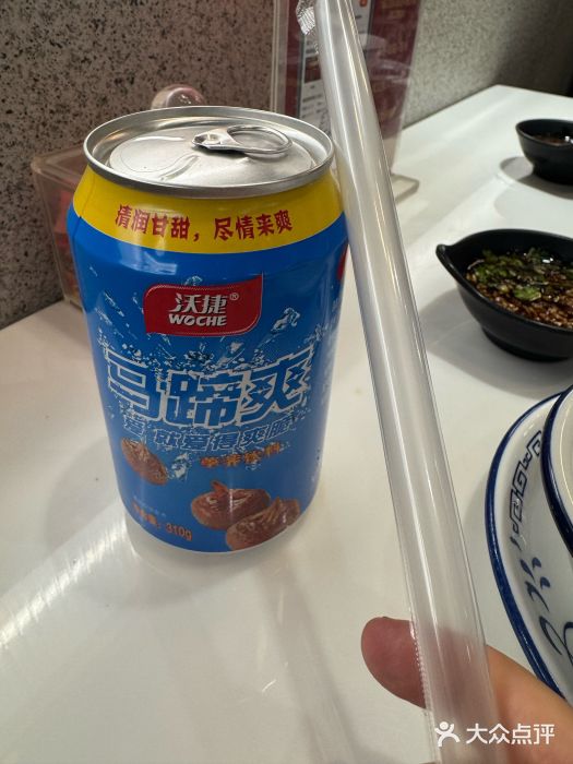 陈记顺和潮汕牛肉火锅(韩江路店)图片