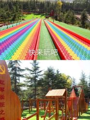 -童心园麦窑·儿童拓展探宝乐园