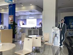 -中国移动(昌平营业厅)