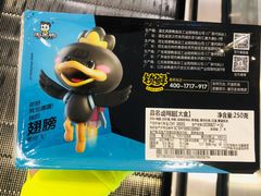 -周黑鸭(太阳宫凯德店)