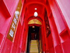 -思南书局·诗歌店