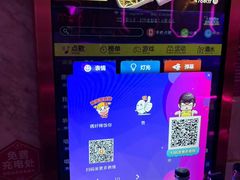 -唱客美食KTV量贩(北京路店)
