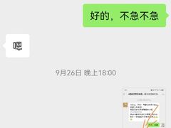 -茶港食堂(武昌店)