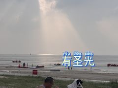-那香海钻石沙滩浴场