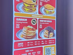 -STARLING八哥松饼(购物公园店)
