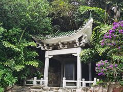 -广州市白云山风景名胜区