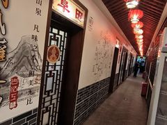 -西江美食舫·江西菜(健德桥店)